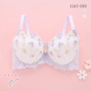 ナルエー ランジェリー ラプンフルール ブラジャー GHI 大きいサイズ グラマーサイズ NARUE レディース 全2色 G65-I80