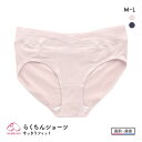 【メール便(15)】 犬印 INUJIRUSHI 犬印×くみっきー×モニターママ共同開発 産前産後 らくちんショーツ マタニティショーツ コットンリッチ 単品 レディース 全2色 マタニティM-マタニティL