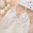 【メール便(7)】 ココランジェ ユーフォリアフラワーシフォン 75cm スリップ ランジェリー COCO Linge レディース 全3色