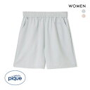 30%OFF ジェラートピケ レディース ソフトショートパンツ ジェラピケ パジャマ ルームウェア gelato pique 全2色
