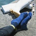 【メール便(27)】 PESCALLY 和紙パイル ショートソックス メンズ ソックス 靴下 SUKENO ペスカリー 25-27cm 全6色