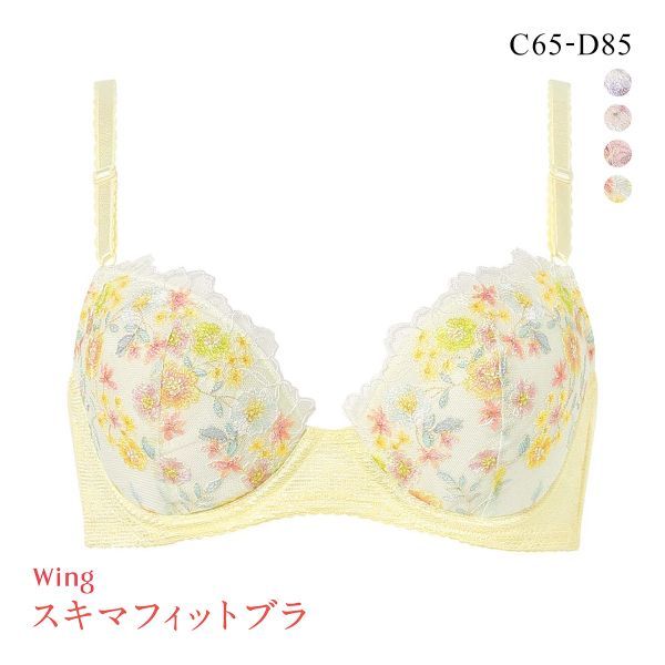 楽天市場】花柄（ブランドワコール）（インナー・下着・ランジェリー