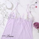 【メール便(7)】 セントオードリーティアラ ドーリーフラワーモチーフ スリップ ロングキャミソール St.Audrey tiara レディース 全2色