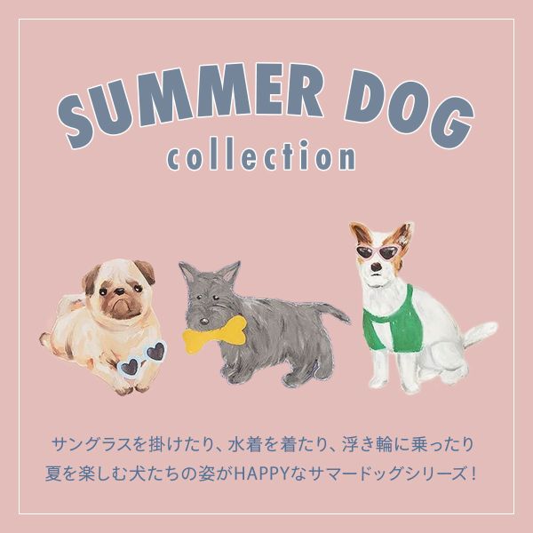 35％OFF ジェラートピケ ユニセックス SUMMER DOG総柄シャツ ジェラピケ ルームウ...