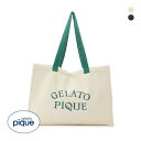 ジェラートピケ パイルロゴトートバッグ ジェラピケ gelato pique 全2色