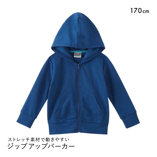 ˥å ˥ ȥååץåץѡ 170cm nissen ˥