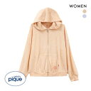 ジェラートピケ レディース リゾートパイルパーカ ジェラピケ パジャマ ルームウェア gelato pique 全2色