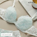 30%OFF ウンナナクール リボンブラ レース 胸もとフィットながもち 動いても、キレイはつづく 3/4カップブラジャー 単品 レディース 全2色 A70-F75