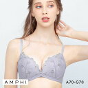 20%OFF アンフィ AMPHI ブラジェニック BRAGENIC 脇高細見えタイプ ノンワイヤーブラ ブラジャー 脇高 ABCDEFG BMI353 レディース 全2色 A70-G70