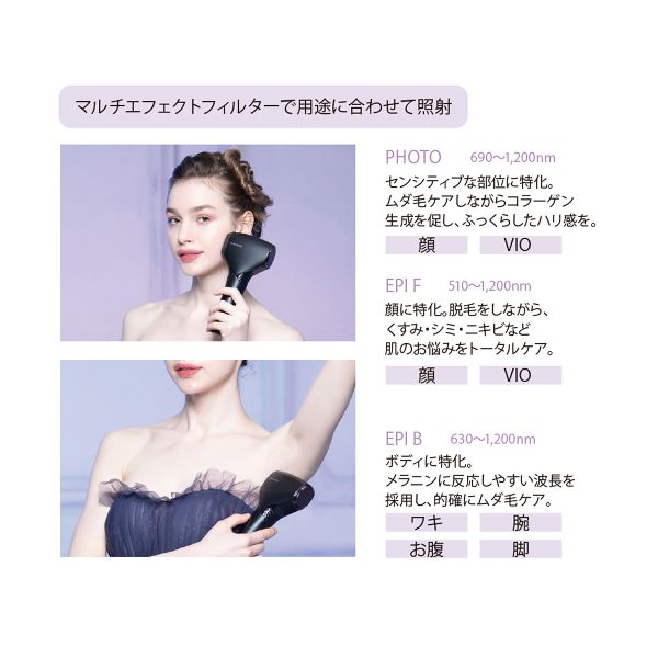 �ɥ���������ߥ� ���� �ȥ�˥ƥ� DR.ELLEMISS Zero Trinity ����ӥ��� ����� ��ǥ�����