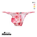 【メール便(4)】 ラポーム オム フラワープリント ハーフバック ビキニ メンズ 前とじ 日本製 La-Pomme Homme 全3色 M-L