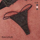 【メール便(5)】 ラヴィジュール フローラルソルベ Tバック SM バックレース 透け ストリング RAVIJOUR レディース 全3色 S-M