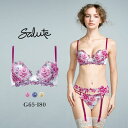20%OFF ワコール サルート 21グループ 21G P-UP ブラジャー プッシュアップ GHI 大きいサイズ 谷間 Wacoal Salute BTJ421 25AW先行コア レディース 全3色 G65-I80