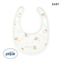 【メール便(7)】 ジェラートピケ キッズアンドベイビー ベビー ベビーベアスタイ ジェラピケ gelato pique Kids&Baby BABY