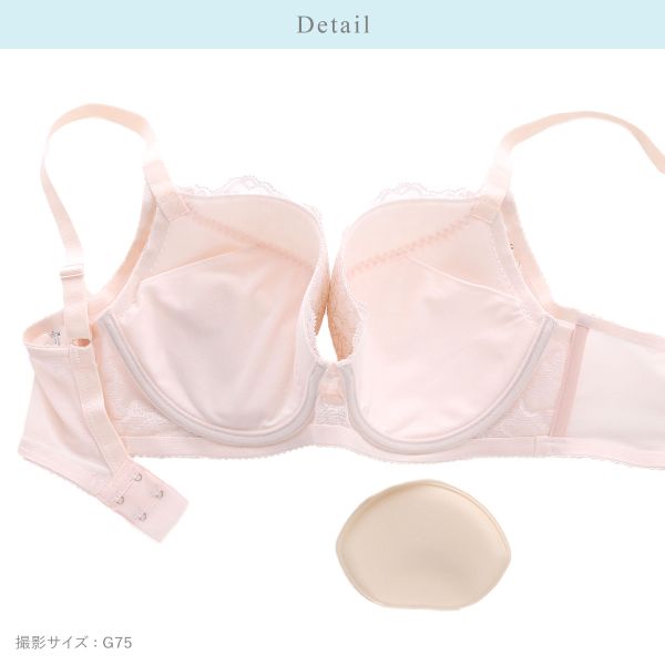 【22%OFF・5/18 09:59まで】 ワコール リボンブラ 脇すっきり ブラジャー G 大きい...