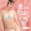 【メール便(3)】 ラブジェリー チャームリリー Tバックショーツ ML コーディネイト タンガ ソング セクシー Love gerie レディース 全2色 M...