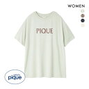 ジェラートピケ レディース 接触冷感 カラーレーヨンロゴTシャツ ジェラピケ パジャマ ルームウェア gelato pique 全4色