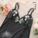 リサマリ プティット カップ付き キャミソール ミニスリップ ランジェリー Risa Magli レディース 全3色 M-L