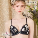 リサマリ プティット ブラジャー DEF 大きいサイズ リサマリミラクル谷間ブラ Risa Magli レディース 全3色 D65-F75