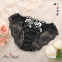 【メール便(4)】 リサマリ プティット レースショーツ ノーマル バックレース Risa Magli レディース 全3色 M-L