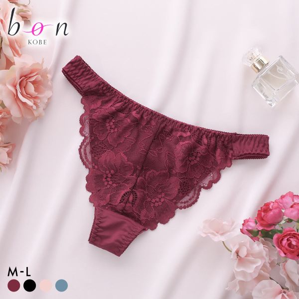 【メール便(4)】 ビーオーエヌ 脇細見え 胸元リッチ シュッとRich シリーズ ショーツ Tバック M L バックレース レディース 全4色 M-L