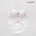 サンエイ ガーリーリボンブーケ ブラセット ABCD 脇肉 はみ肉すっきり 脇寄せ ブラジャー ショーツ セット 美胸 谷間 丸胸 魔法少女 SANEI レディース 全2色 A70-M-D75-M