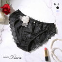 【メール便(4)】 セントオードリー ティアラ アリュールメローライト ノーマル ショーツ St.Audrey tiara レディース 全3色 M-L