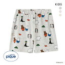 【メール便(20)】 ジェラートピケ Dick Bruna キッズアンドベイビー キッズ 接触冷感 総柄ショートパンツ ジェラピケ ルームウェア パジャマ ge...