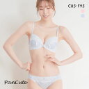 パンキュート プリーツチュールレース ブラセット CDEF80-95 脇寄せ 大きいサイズ グラマー 脇高 谷間 ブラジャー ショーツ PANCUTE レディース 全2色 C85-LL-F95-4L