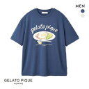 ジェラートピケ オム メンズ 接触冷感 サニーサイドエッグワンポイントTシャツ ジェラピケ パジャマ ルームウェア gelato pique HOMME 全2色 M-L