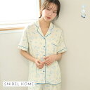 スナイデルホーム icy baby 接触冷感 総柄開襟シャツ パジャマ ルームウェア SNIDEL HOME レディース 全3色