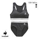 ルコックスポルティフ 女児 ハーフトップ&ショーツ 上下セット 女の子 キッズ ジュニア le coq sportif レディース 全2色 150-165