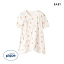 ジェラートピケ キッズアンドベイビー ベビー 新生児ベビーベアコンビ肌着 ジェラピケ ルームウェア gelato pique Kids&Baby BABY