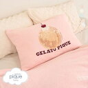 ジェラートピケ スリープ スイーツ ジャガードピローケース ジェラピケ gelato pique Sleep 全3色