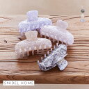 スナイデルホーム キルティングバンス SNIDEL HOME 全4色