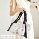 スナイデルホーム オーガニックキャンバストート SMALL Flower SNIDEL HOME 全2色