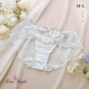 【メール便(4)】 リサマリ アイシャ レースショーツ バックレース Risa Magli レディース 全3色 M-L