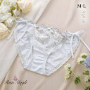 【メール便(4)】 リサマリ アイシャ サイドリボンショーツ スタンダード Risa Magli レディース 全3色 M-L