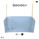 【25%OFF・9/11 09:59まで】 ワコール ゴコチ cooomy. クーミー CGG244 ノンワイヤー ブラジャー ML Wacoal GOCOCi ハーフトップ バンドゥ ワイヤレス レディース 全3色 M-L ev_sp_20