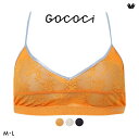 15%OFF ワコール ゴコチ cooomy. クーミー CGG245 ノンワイヤー ブラレット ブラジャー ML Wacoal GOCOCi ハーフトップ ワイヤレス レディース 全3色 M-L