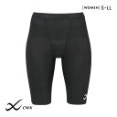 【20%OFF・9/11 09:59まで】 大谷翔平愛用モデル ワコール シーダブリューエックス ボディバランスアップタイツ レディースハーフ 股関節サポート ...