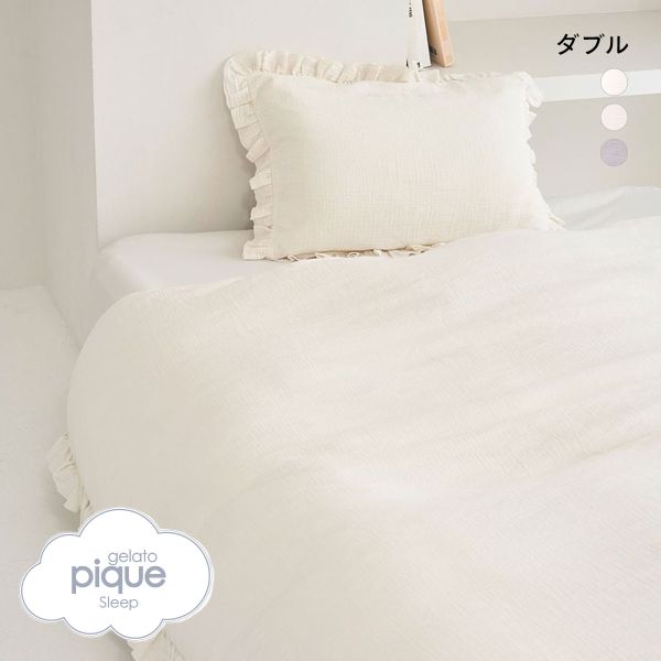 顼ȥԥ ꡼ ֥륬ե2å ֥ gelato pique Sleep ԥ 3