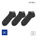 10%OFF ミズノ ソックス スニーカー丈 3足セット 破れにくい 丈夫 黒 メンズ スクール スポーツ 靴下 24-26cm 26-28cm MIZUNO ...