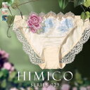 【メール便(7)】 ヒミコ 029シリーズ ショーツ スタンダード M L LL ランジェリー HIMICO レディース 全3色 M-LL
