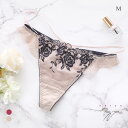 【メール便(3)】 ナルエー ランジェリー ローズ Tバックショーツ ML タンガ ソング バックレース NARUE レディース 全2色