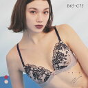 ナルエー ランジェリー ローズ ブラジャー L字ワイヤー BC NARUE レディース 全2色 B65-C75