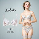 20%OFF ワコール サルート 22グループ 22G P-UP ブラジャー DEF プッシュアップ 谷間 Wacoal Salute BTJ422 25AW先...