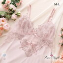【メール便(7)】 リサマリ ナンシー スリップ ランジェリー Risa Magli レディース 全3色 M-80-L-80