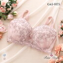 リサマリ ナンシー ブラジャー GH グラマーブラ 大きいサイズ Risa Magli レディース 全3色 G65-H75