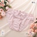 【メール便(4)】 リサマリ ナンシー ノーマル ショーツ Risa Magli レディース 全3色 M-L